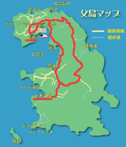 父島マップ2